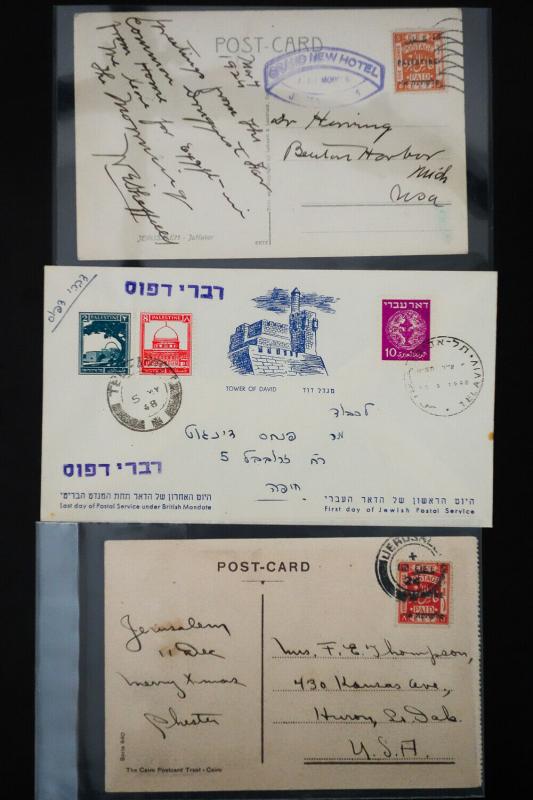 Palestine Early Stamped Postcards and Covers