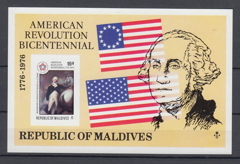 Z5059 JL stamp 1976 maldives islands imperf s/s mnh #630 washington