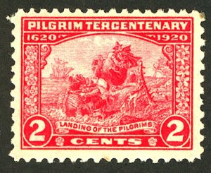 U.S. #549 MINT OG NH