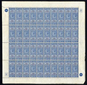 Antigua 1870 2d Stamp Duty Sheet of 40