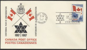 1967 #453 5c Confederation Centennial FDC Canada Post Replacement Cachet Type 3