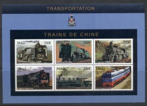 Mali 1996 History of Trains 320f sheetlet MUH