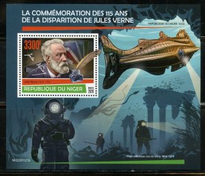 NIGER 2020 115th MEMORIAL ANNIVERSARY JULES VERNE SOUVENIR SHEET MINT NH