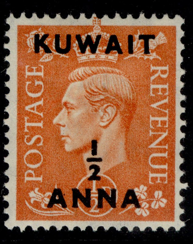 KUWAIT GVI SG84, ½a on ½d pale orange, M MINT. 