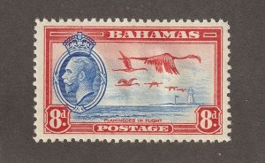 EDSROOM-13276 Bahamas 96 LH 1935 Complete Flamingoes CV$7.25