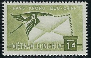 South Vietnam C11 MNH 1960 issue (fe5658)