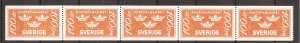 1984 Sweden -Sc 1483 -MNH VF- Coil Strip of 5 - Postal Savings Centenary