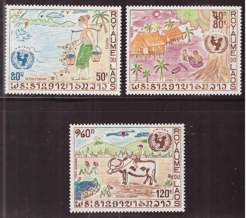 LAOS Scott 233-234, C90 UNICEF, MNH** set 1972