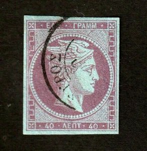 Greece stamp #14 Used, 1862,  CV $475.00