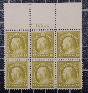 Scott 508 8 Cents Franklin Plate Block Of 6 MNH Top #12565 PSE Cert SCV $240.00
