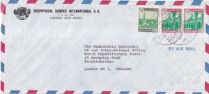 SA29a Saudi Arabia Geophysical Service International SA 1970's to London, cover