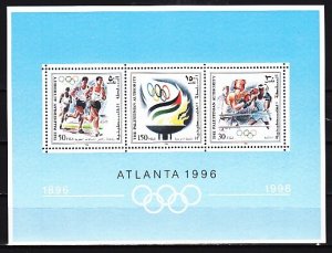 Palestinian Authority, Scott cat. 52a. Atlanta Olympics s/sheet. ^