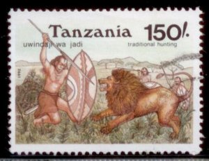 Tanzania 1992 SC# 938 Used E32