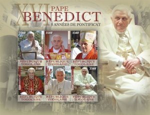 Togo 2010 - Pope Benedict XVI - Sheet Of 6 Stamps - Scott #2069 - MNH