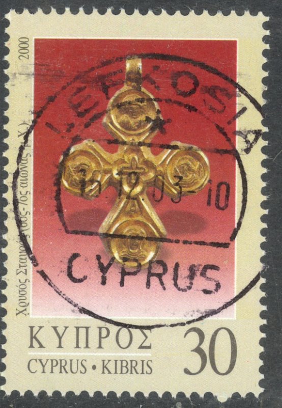 CYPRUS 2000 30c CROSS JEWELRY Issue Sc 949 VFU
