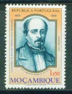 Mozambique Scott 491 MNH**