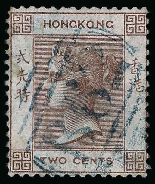 Hong Kong Scott 1a Gibbons 1a Used Stamp