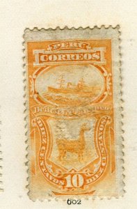 PERU; 1870s early classic Steamer/Lama fine used Official Revenue issue