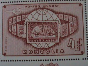 ​MONGOLIA-1965-SC#C5 VIENNA-INTL. STAMP SHOW-WIPA-MNH S/S-VF-HARD TO FIND