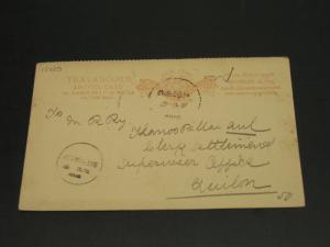 India Travancore State old postal card *15425