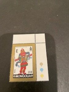 Mongolia sc 2201 MNH