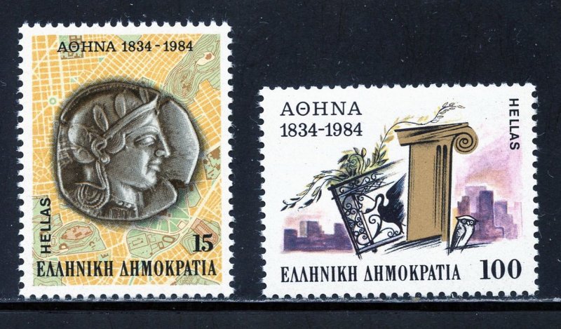 Greece 1506-07 MNH, Sesquicentenial of Athens as Capital City Set from 1984.