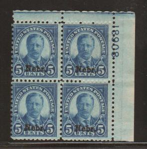 US Sc 674 MNH. 1929 5c Nebraska Overprint Plate Block    