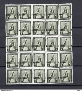 Albania 1942 Shifted Overprint  Block 25 stamps MNH 17488
