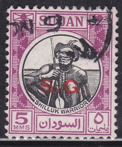 Sudan O48 Shilluk Warrior, Official 1951