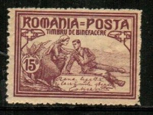 Romania Scott B12 Mint hinged