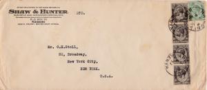 Kenya British Colony 1932 Lot of Two (2) GUN Advertising Corner Card Covers