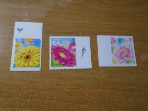 Israel  #  Year 2014  MNH   Flowers