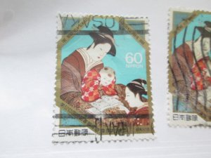 Japan #1700 used  2024 SCV = $0.30