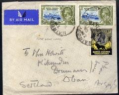 Kenya, Uganda & Tanganyika 1925 commercial cover to Scotl...