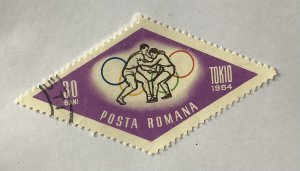 Romania 1964 Scott 1666 used - 30b, Wrestling,  18th Olympic Games, tokyo