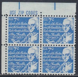 Scott 1393D MNH UL Zip Blk - 1970-71 Regular Issue