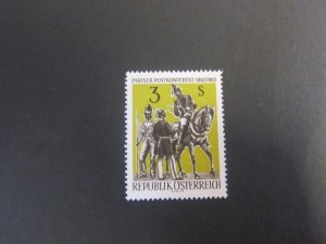 Austria 1963 Sc 704 set MNH