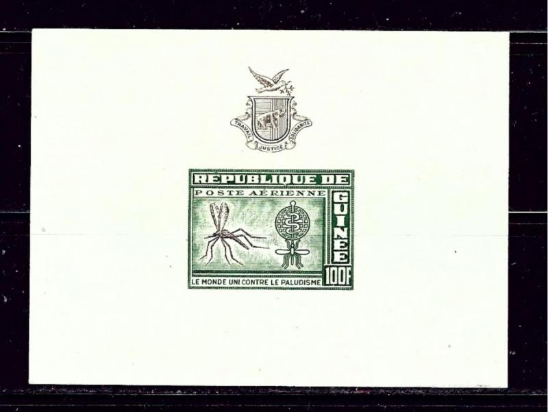 Guinea C31a MNH 1962 Imperf S/S Anti-Malaria