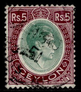 CEYLON GVI SG397a, 5r green & pale purple, USED. Cat £20.