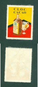 Denmark. Poster Stamp.  Cloc Cacao Ligueur