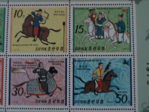 ​KOREA-1979-SC#1835a  KOGURYO DYNASTY HORSEMEN-CTO S/S VERY FINE-LAST ONE