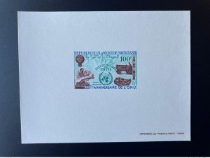 Mauritania 1970 Mi. 400 Luxury Test Peace Progress Dove Rocket UN