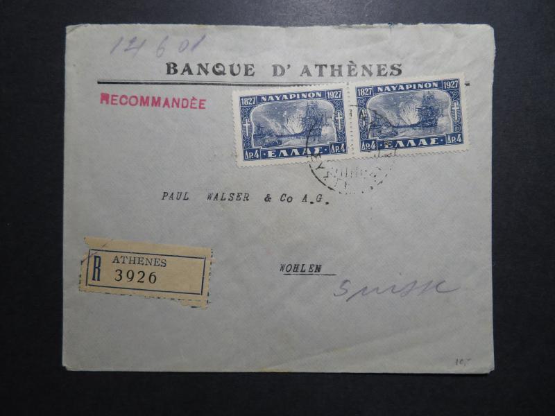 Greece SC# 339 Pair on 1928 Registered Cover to Switzerland - Z11985