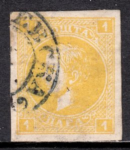 Serbia - Scott #25 - Used - Minor hinge thin at top - SCV $19