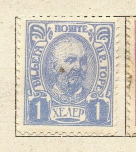 Montenegro 1902 Early Issue Fine Mint Hinged 1h. NW-173932