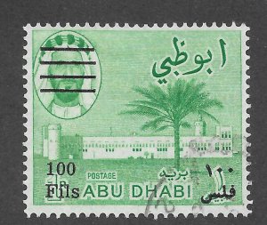 Abu Dhabi Scott 22 UH - 1966 100f on 1r Surcharge - SCV $4.00