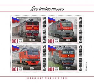 TOGO - 2020 - Russian Trains - Perf 4v Sheet - Mint Never Hinged