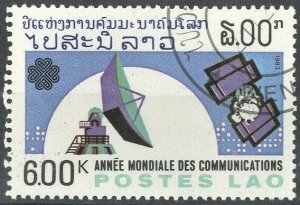 LAOS - #503 - USED -1983 - Item LAOS018