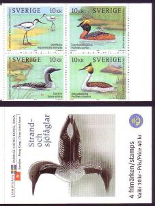 Sweden Water birds 4v Booklet SG#2295/98