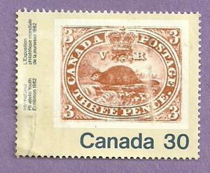Canada Used Stamp / Scott 909